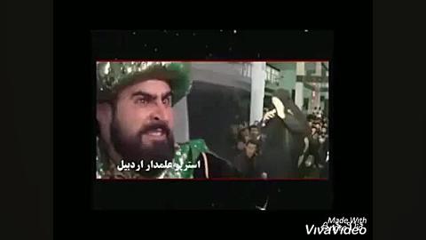 کربلایی ناصر منیر اردبیلی پروتز سینه