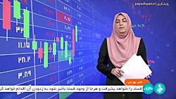 نتیجه تحول در صنعت خودرو با معامله 48844 دستگاه خودرو در بورس کالا تا 4 بهمن نتیجه تحول در صنعت خودرو با معامله 48844 دستگاه خودرو در بورس کالا تا 4 بهمن