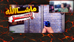 ری اکشن به مسابقات گیم پلی(سیز...