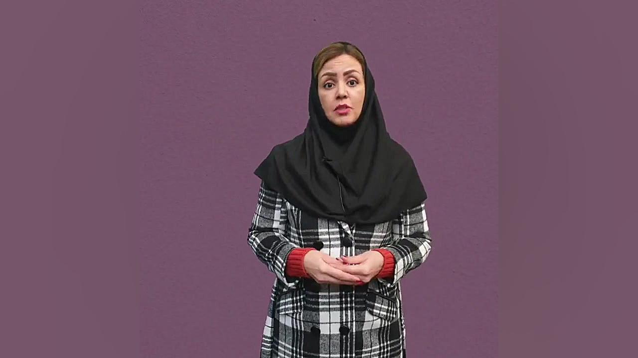گروه آموزشی دکتر خلیلی هرمزگان(آینده شغلی رشته باکتری شناسی پزشکی و میکروبیولوژی تیلور سوئیفت