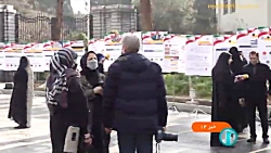 روزانه چند میلیون تماس تصویری و صوتی با پیام رسان های داخلی انجام می شود روزانه چند میلیون تماس تصویری و صوتی با پیام رسان های داخلی انجام می شود