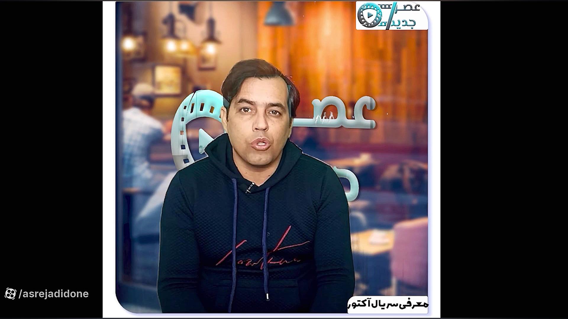 معرفی سریال های آکتور . سرگیجه و مترجم زمان236ثانیه