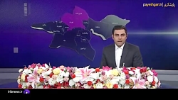 افتتاح 874 طرح به مناسبت دهه فجر در تهران افتتاح 874 طرح به مناسبت دهه فجر در تهران