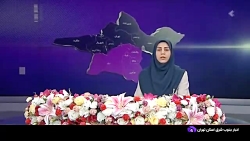 ورامین امسال خشک تر از پارسال ورامین امسال خشک تر از پارسال