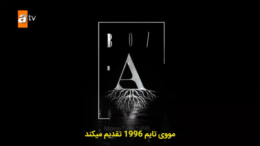 سریال قیام عثمان قسمت ۱۱۵ با ز...