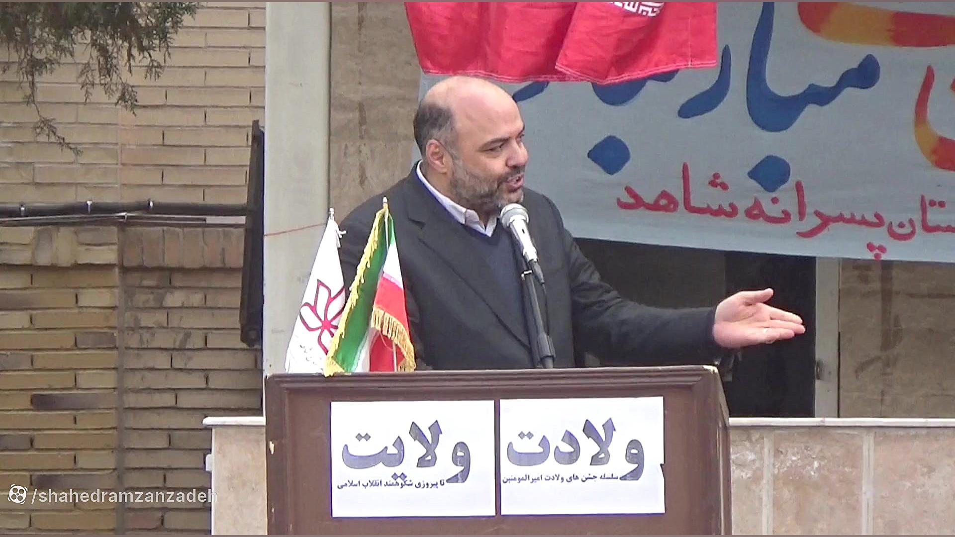 ولادت ولایت پمپ انسولین ایمپلنتی