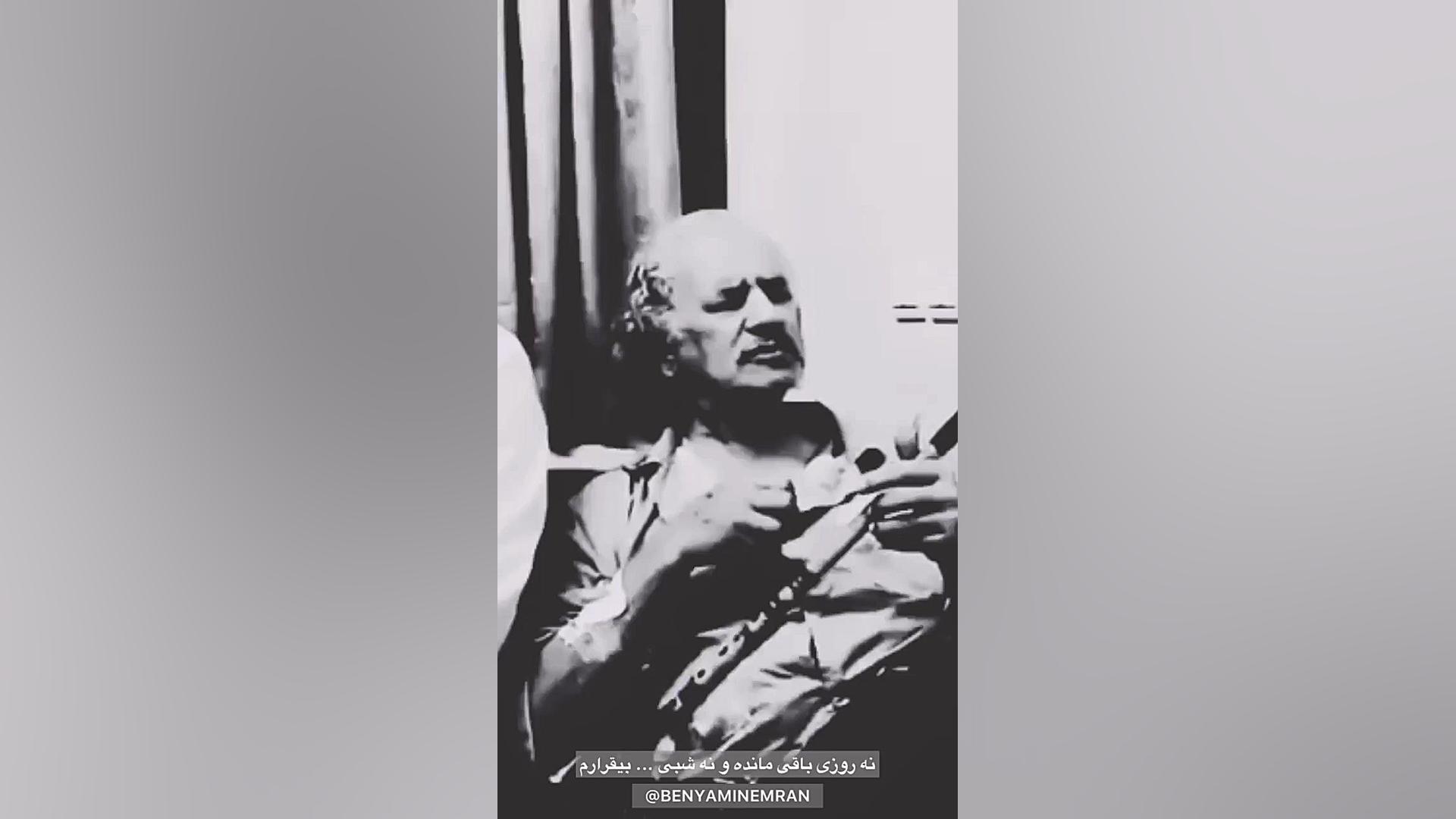 استاد خوشرو آکنه
