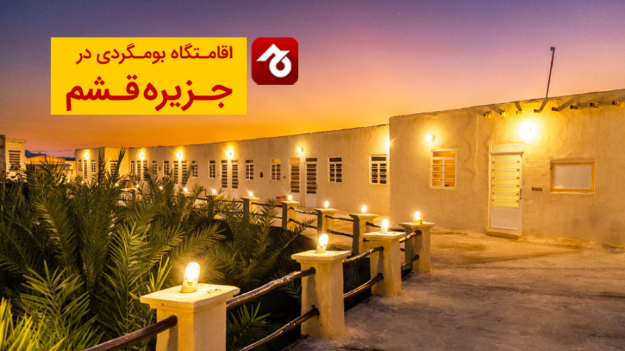 پوستر کوچک