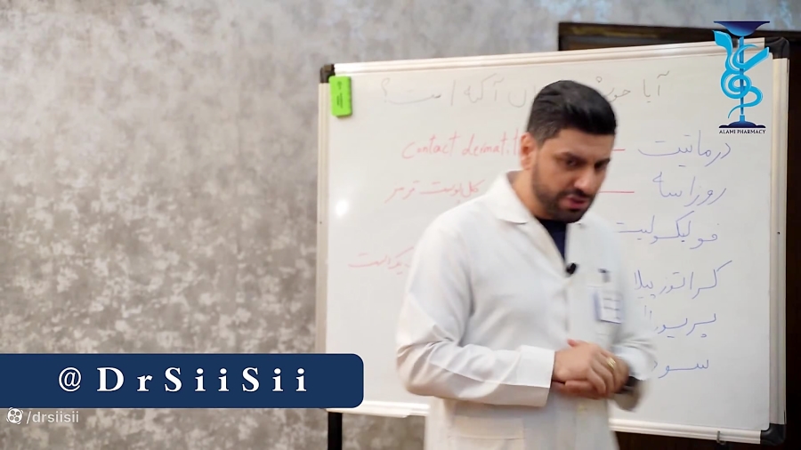 تفاوت جوش و آکنه