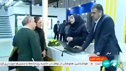 دانش بنیان های حوزه خودرو دانش بنیان های حوزه خودرو