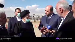 سفر رئیس جمهور به شهرستان ری سفر رئیس جمهور به شهرستان ری