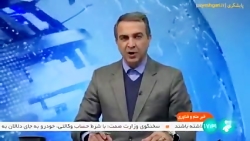 جذب پنج هزار نخبه در دستگاه های اجرایی جذب پنج هزار نخبه در دستگاه های اجرایی