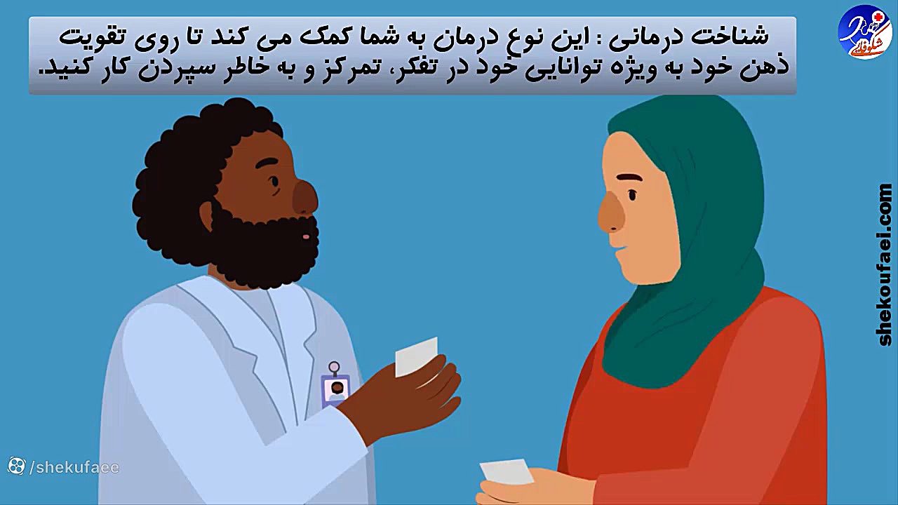 سکته مغزی ایسمیک در سالمندان دندانپزشک زیبایی