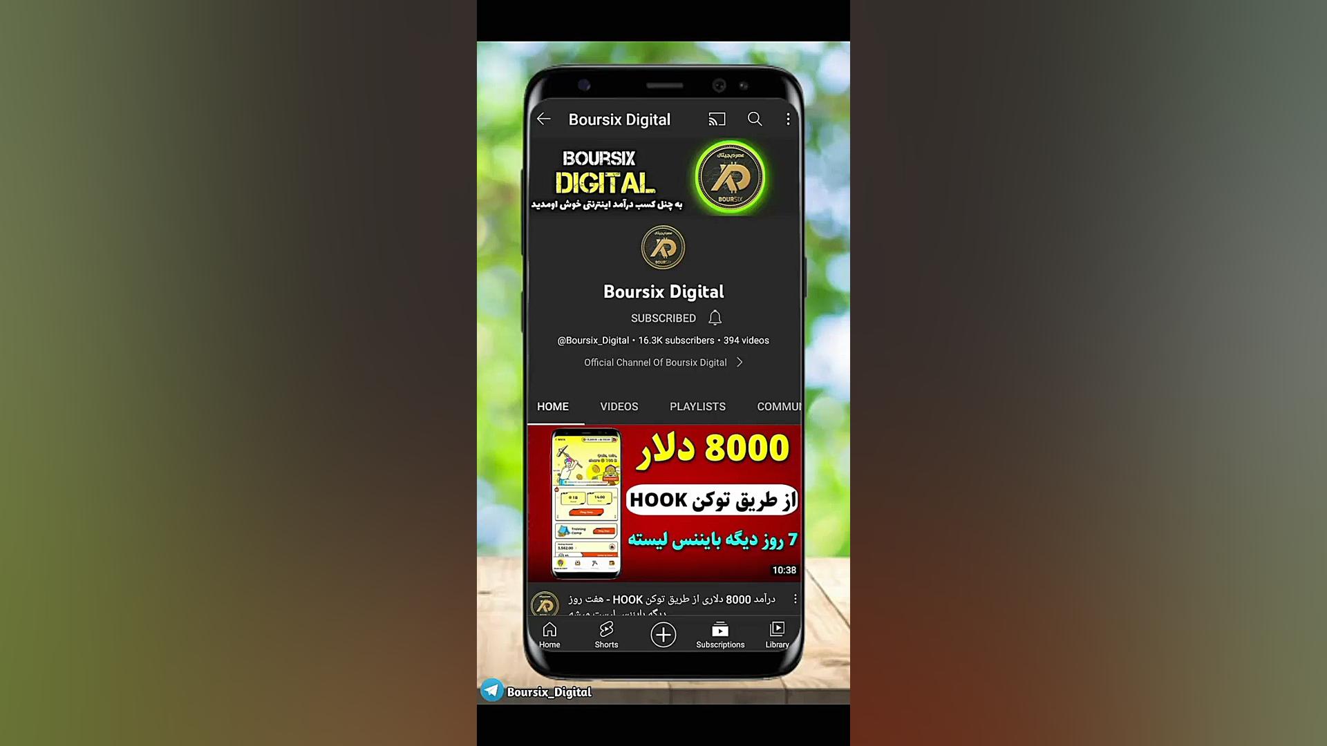 استخراج , ارز , شیبا , اینو , موبایل , کامپیوتر , (300هزار , اثبات , برداشت) , https: , mineshiba , 93896

لینک , سایت