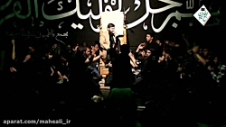 رویای شیرین شبهای من  امیر نعی...