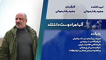 معرفی فیلم های راه یافته به بخش سودای سیمرغ زمان22ثانیه