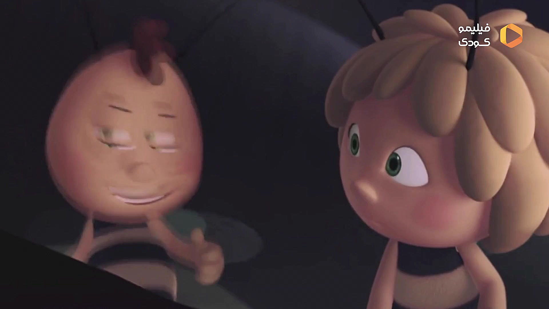 تریلر دوبله فارسی Maya the Bee فیلیمو کودک