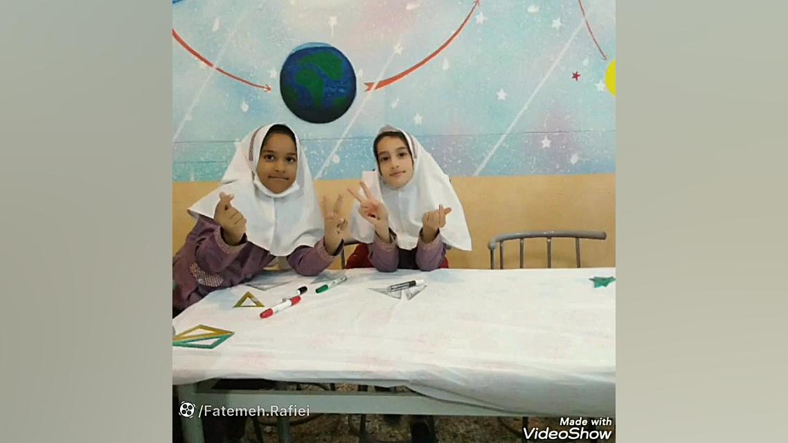 تدریس خلاق ریاضی فاطمه رفیعی