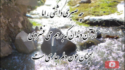 روز پدر - شعر میراث از هوشنگ ابتهاج در مورد پدر