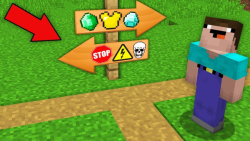 ماجراهای یک راه دوطرفه!! ماینک...