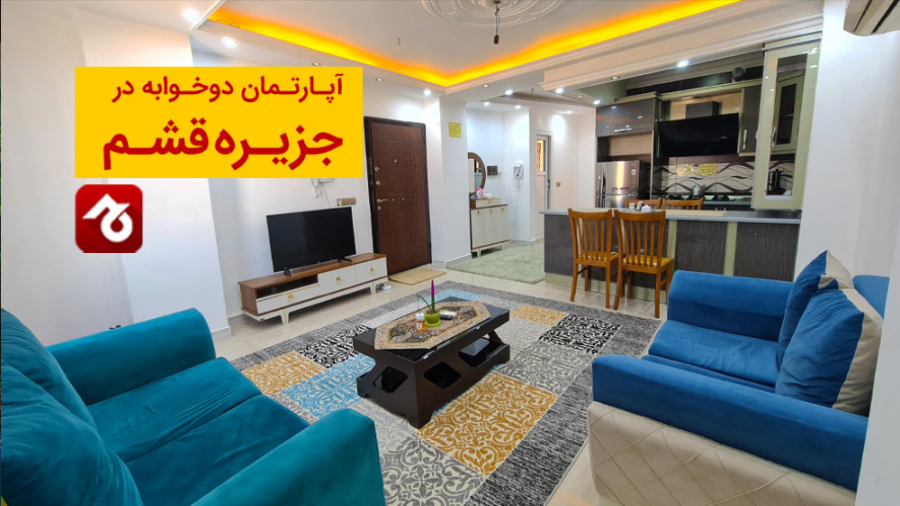 پوستر کوچک