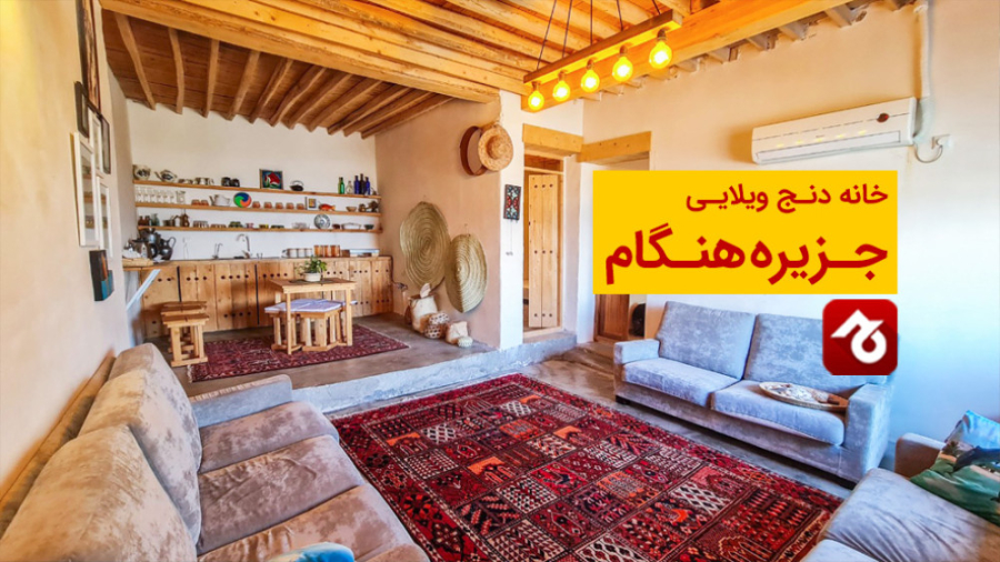پوستر کوچک