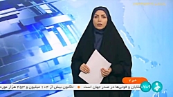 افزایش مبادلات تجاری میان ایران و زیمباوه به بیش از 500 میلیون دلار در سال افزایش مبادلات تجاری میان ایران و زیمباوه به بیش از 500 میلیون دلار در سال