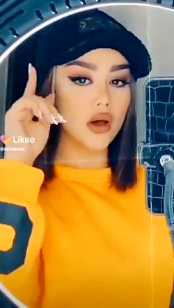 اشک چشام شاهد