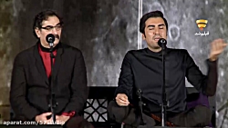 صحبت حافظ ناظری در کنسرت ناگفت...