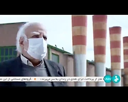 صنعت برق در 44 سالگی انقلاب صنعت برق در 44 سالگی انقلاب