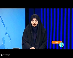 آبخیزداری از آغاز تاکنون آبخیزداری از آغاز تاکنون