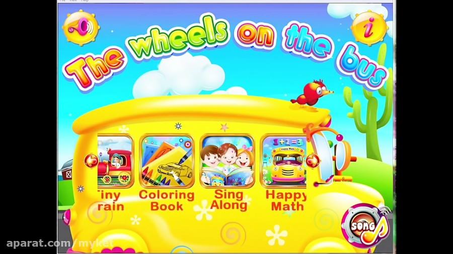 The Wheels On The Bus Sing Along!