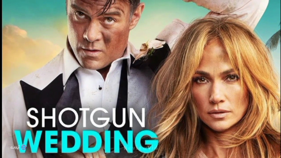 فیلم جدید جنیفر لوپز | معرفی و دانلود فیلم SHOTGUN WEDDING 202 زمان68ثانیه