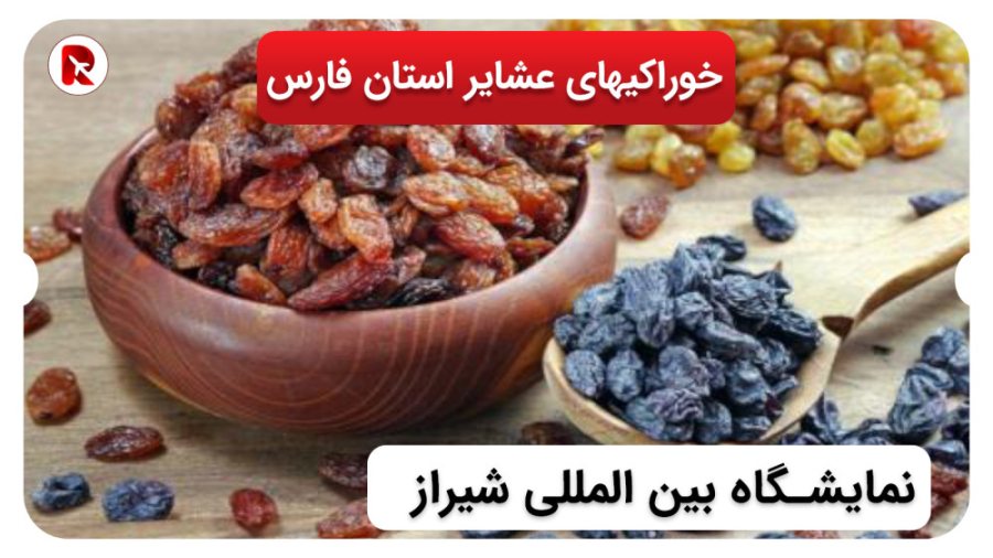 پوستر بزرگ