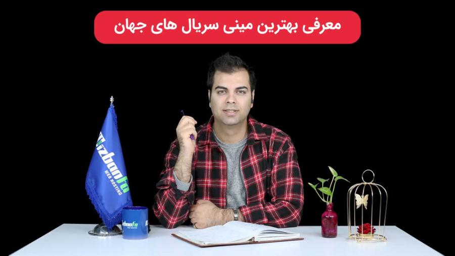 مینی سریال های برتر دنیا و ویدیو معرفی 15 مینی سریال پرطرفدار زمان603ثانیه