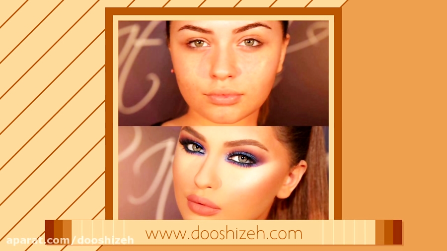 فیلم قبل و بعد آرایش و میکاپ عروس
