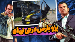 انیمیشن باب اسفنجی  کارتون باب...