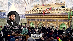 حضرت زینب و بقای عاشورا  حجت ا...