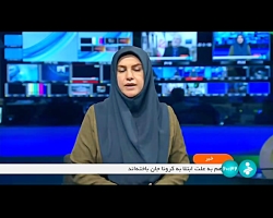 طالبان بحث حقابه و هدر رفت آب هیرمند را پذیرفته است طالبان بحث حقابه و هدر رفت آب هیرمند را پذیرفته است