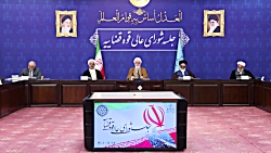 رئیس قوه قضائیه: عفوهای اعلام شده سریعتر عملیاتی و رسیدگی شوند رئیس قوه قضائیه: عفوهای اعلام شده سریعتر عملیاتی و رسیدگی شوند