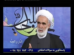 پاسخ به شبهه درباره تحریف قرآن...