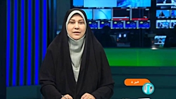 تأمین فوری مبلغ دو هزار و ۵۰۰ میلیارد تومان برای اجرای طرح های اضطراری آبرسانی تأمین فوری مبلغ دو هزار و ۵۰۰ میلیارد تومان برای اجرای طرح های اضطراری آبرسانی