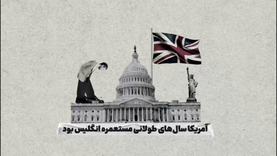 مشکل تورم و بیکاری کی حل میشود؟ کامپوزیت ونیر