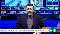 هشدار درباره سایتهای کلاهبرداری در طرح جایگزینی خودرو هشدار درباره سایتهای کلاهبرداری در طرح جایگزینی خودرو