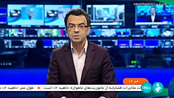 رونمایی از ۲ ماهواره بومی طلوع۳ و ناهید۲ رونمایی از ۲ ماهواره بومی طلوع۳ و ناهید۲