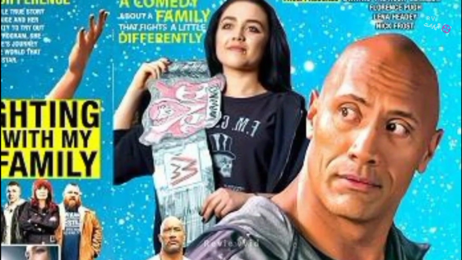 معرفی فیلم سینمایی ورزشی "مبارزه با خانواده من 2019" زمان77ثانیه