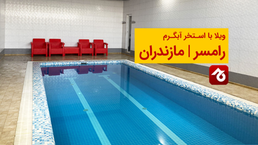 پوستر کوچک