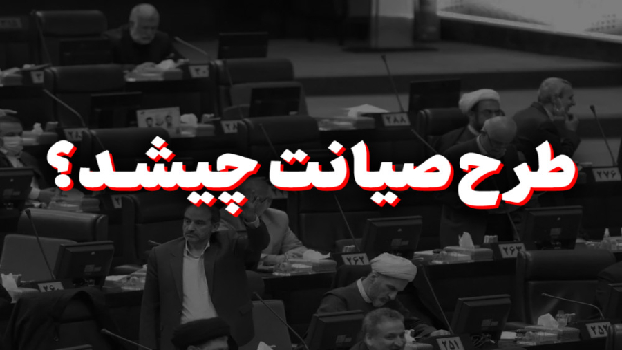 پوستر کوچک
