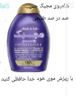 سم از بی تی اس هنر یک آرمی(خود...