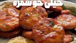 کو کو مرغ خوشمزه